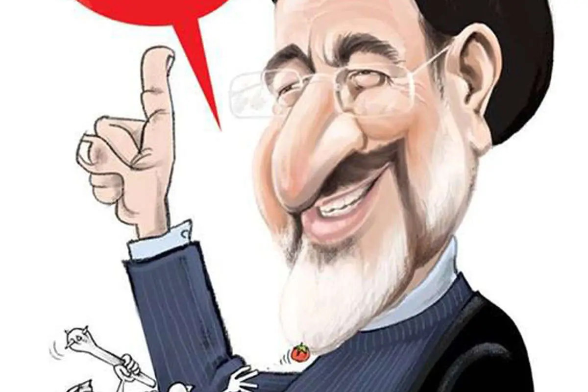 کاریکاتور جدید سید محمد خاتمی