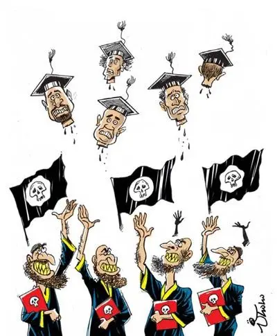 (کاریکاتور) دانشگاه داعش!
