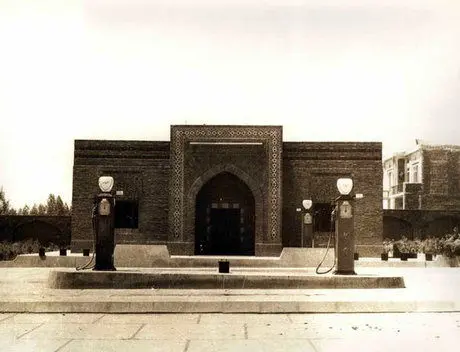 (تصویر) جایگاه پمپ بنزین دهه 40 در تهران