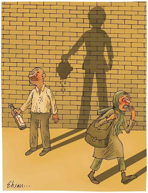 (کاریکاتور) اسیدپاشی