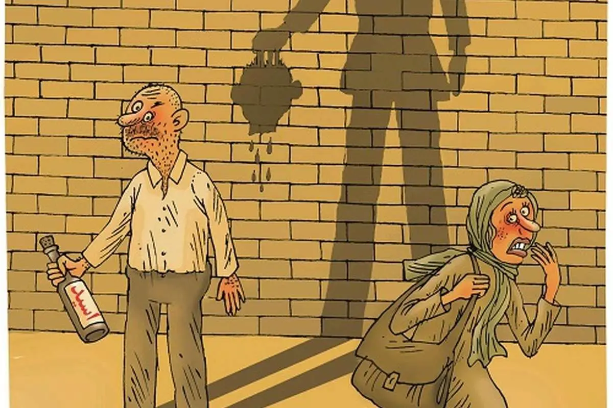 (کاریکاتور) اسیدپاشی