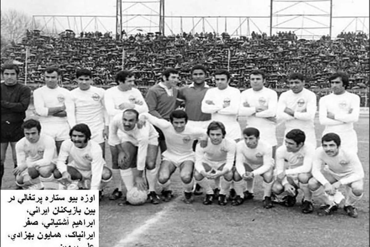 سورپرايز ويژه بنفيکا برای تيم ملی ايران