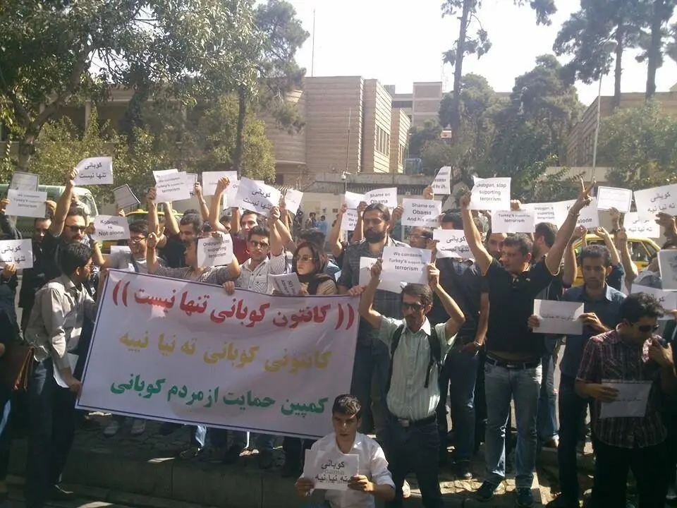 (تصویر) تجمع اعتراضی مقابل سفارت ترکیه در تهران