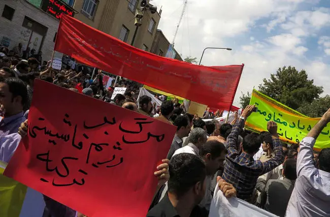 (تصاویر) راهپیمایی ضد داعش در سنندج