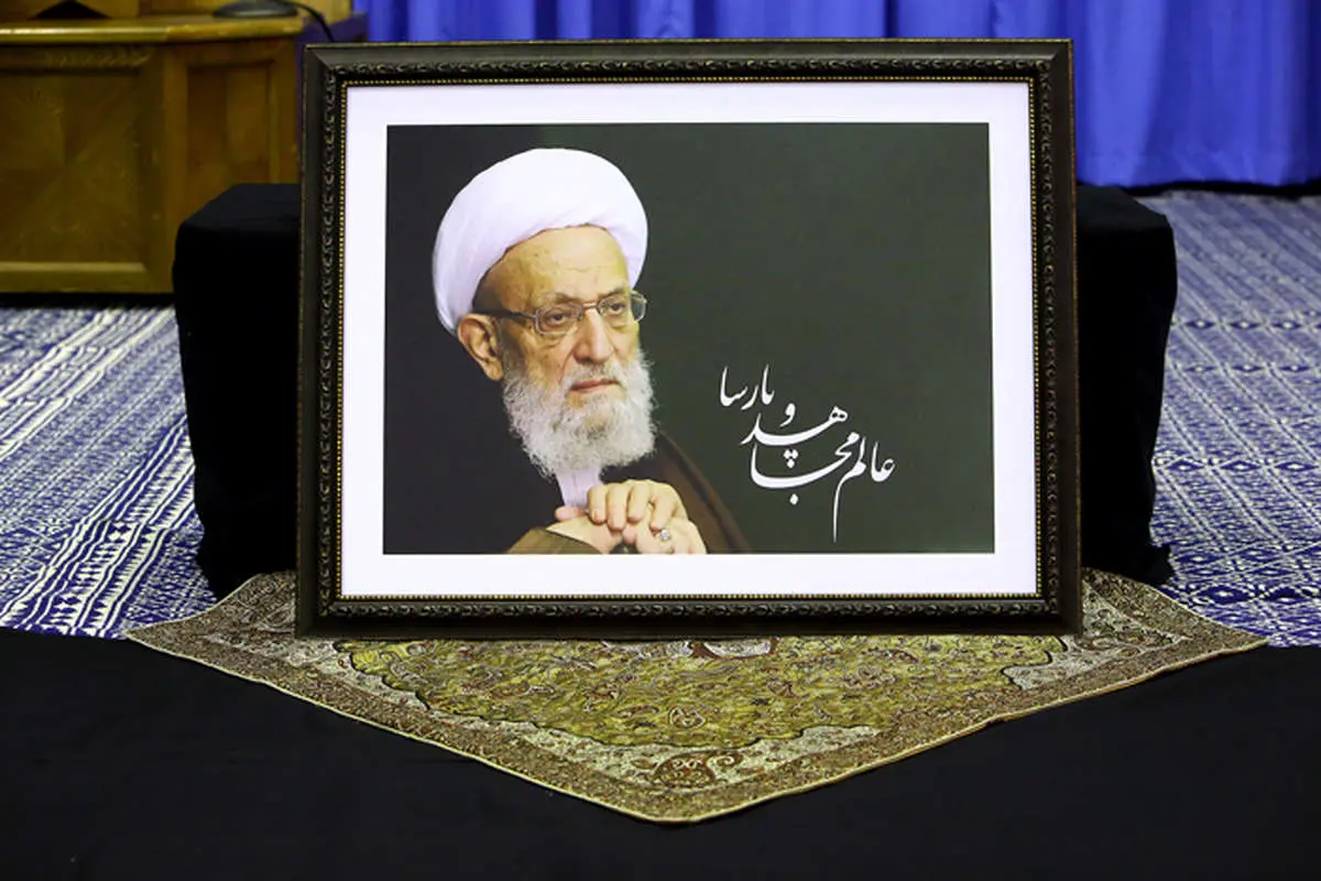 (تصاویر) مراسم ترحیم آیتالله مهدویکنی