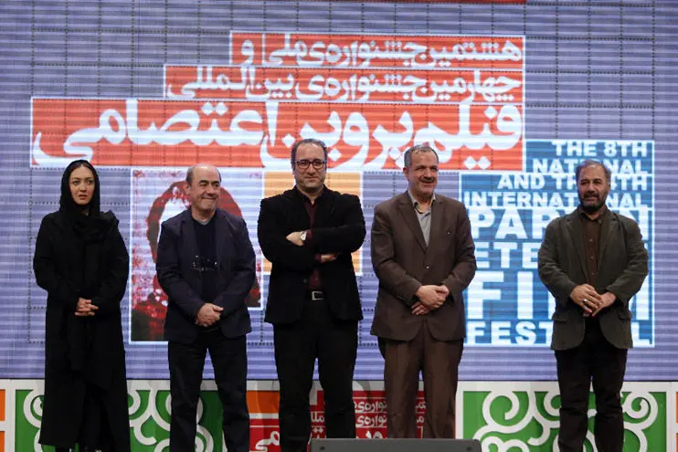 واکنش فیلم‌سازان به اسیدپاشی‌ها