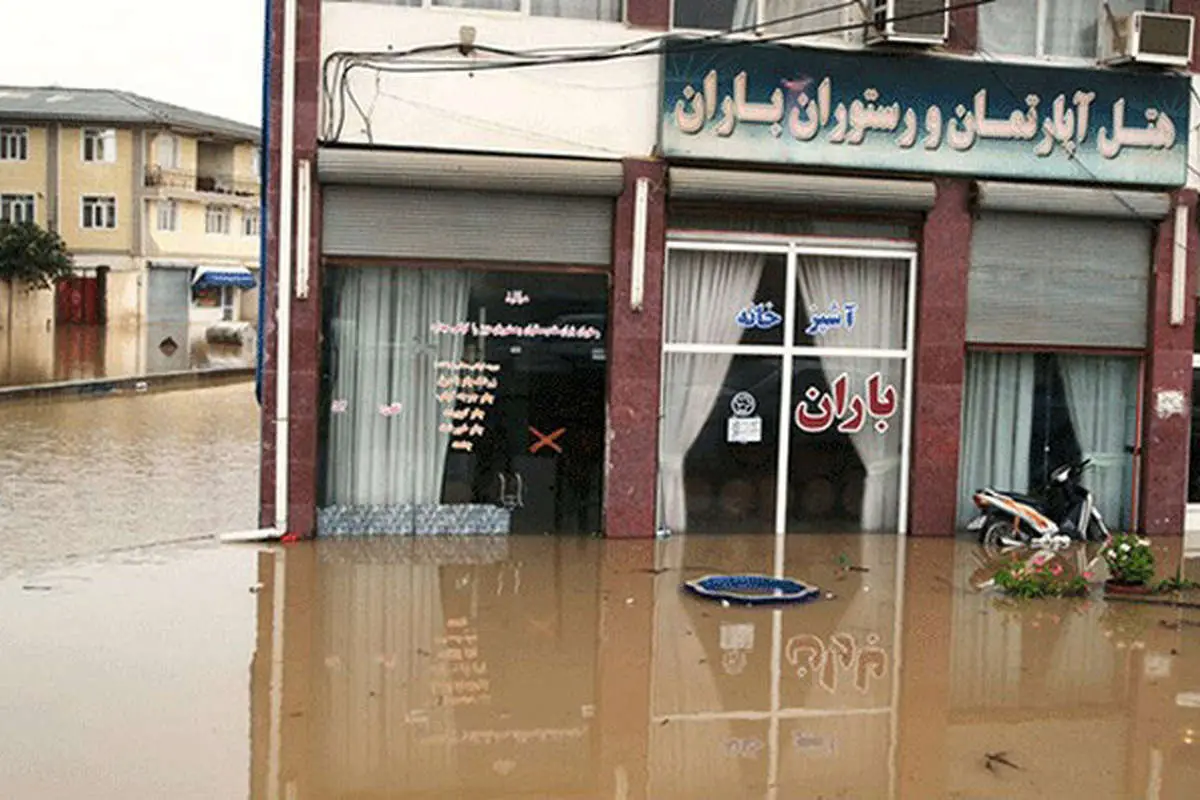 (تصاویر) آبگرفتگی 300خانه در گیلان