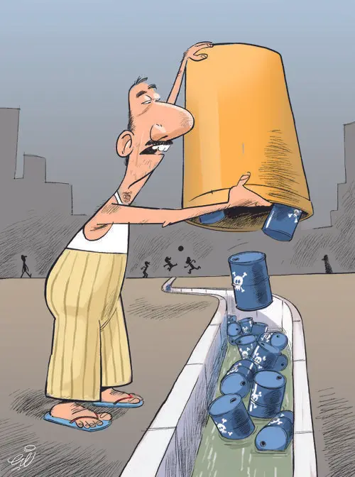 (کاریکاتور) مرگ در شهر