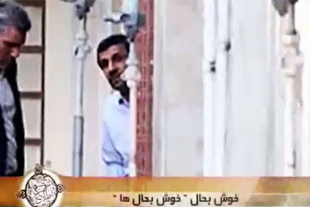 (فیلم) سانسور طعنه به احمدینژاد در تلویزیون