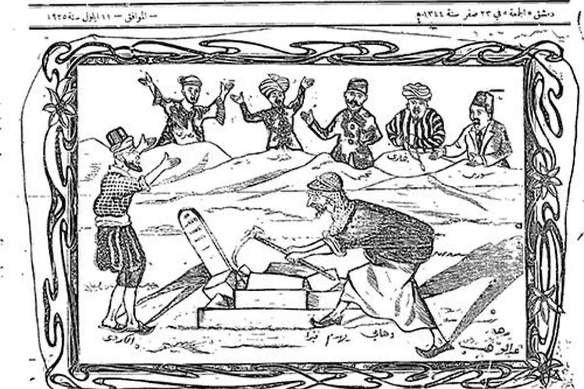 داعش در 89 سال پیش!