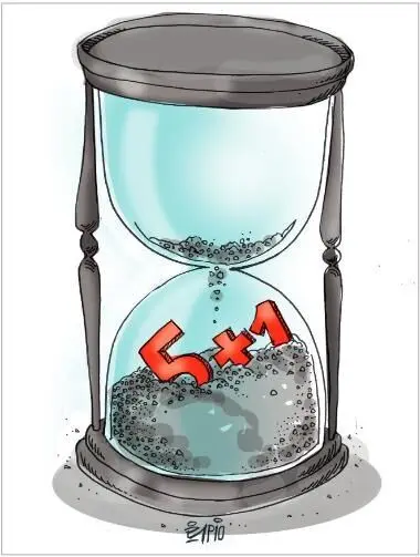 (کاریکاتور) پایان مذاکرات