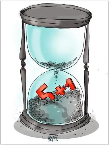 (کاریکاتور) پایان مذاکرات