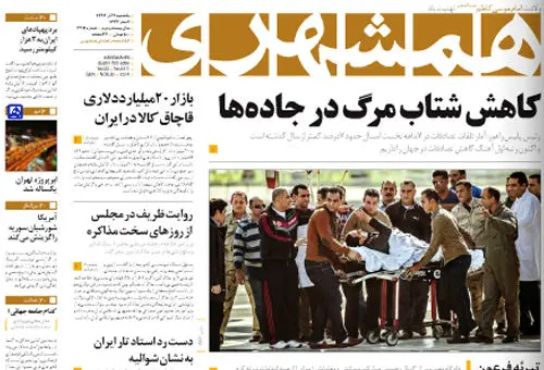 دیکتاتور تبرئه شد