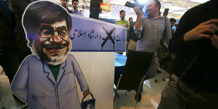 نمایشگاه مطبوعات، افتتاحیه فیلم شیار 143، رونمایی از کتاب اصغر فرهادی، نمایش نور در پارک تفریحی و ...