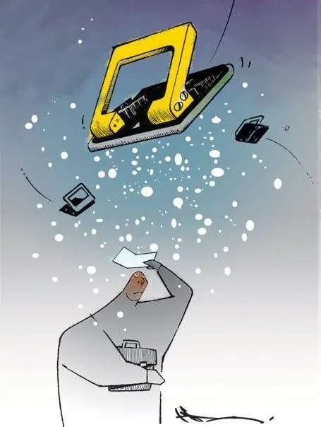 (کاریکاتور) کاغذبازی!