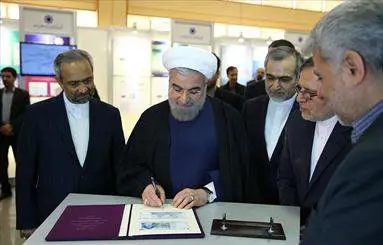 رونمایی از طرح جدید اسکناس دوهزار تومانی