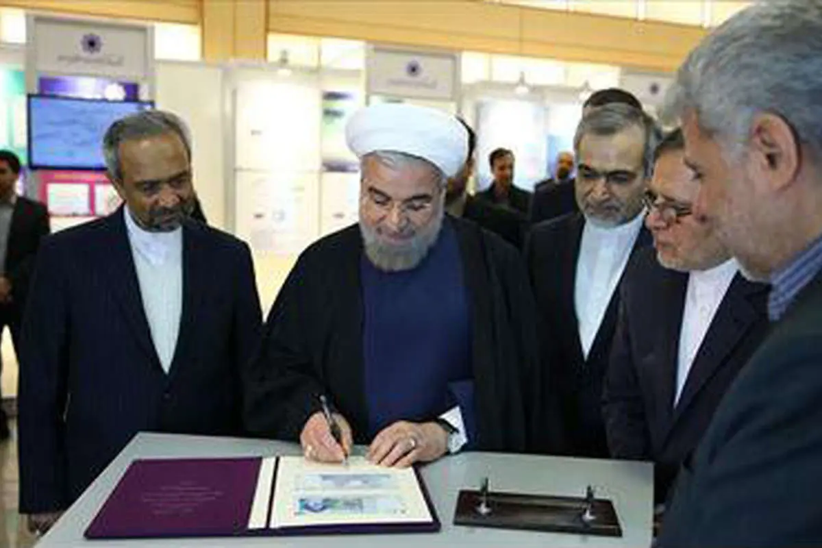 رونمایی از طرح جدید اسکناس دوهزار تومانی