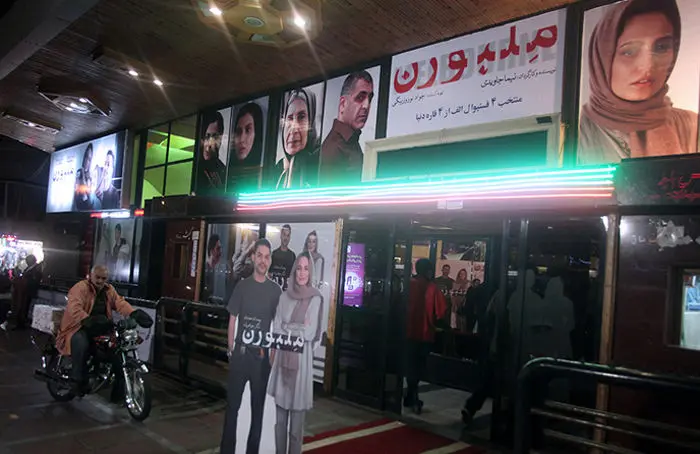 (تصاویر) هنرمندان در اکران خصوصی«ملبورن»