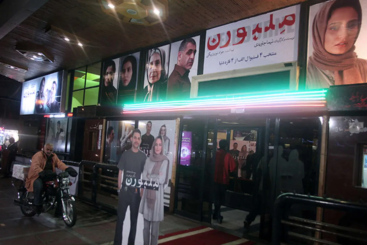 (تصاویر) هنرمندان در اکران خصوصی«ملبورن»