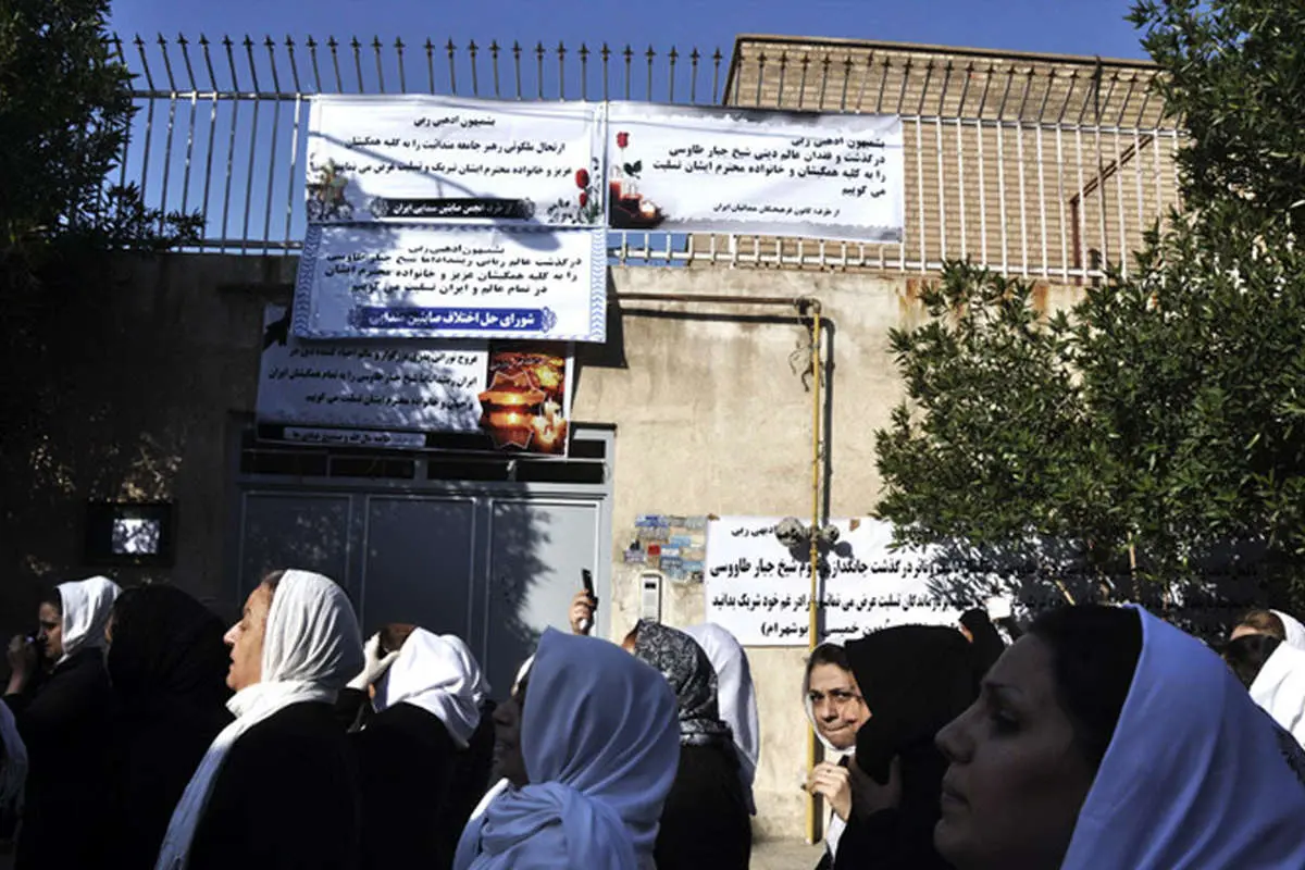 (تصاویر) خاکسپاری رهبر صابئین ایران