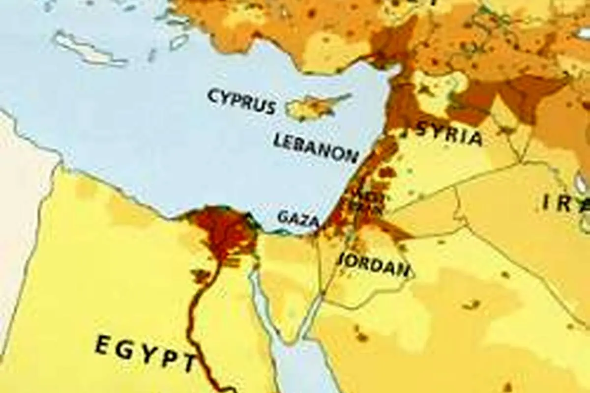 حذف رژیم اسرائیل از اطلس هارپر کالینز