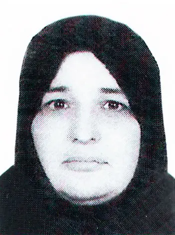 گمشده را پیدا کنید