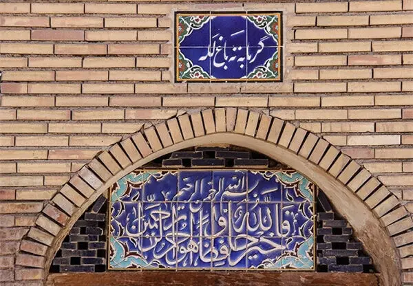 (تصاویر) شرایط وخیم حمام باغ الله در کرمان
