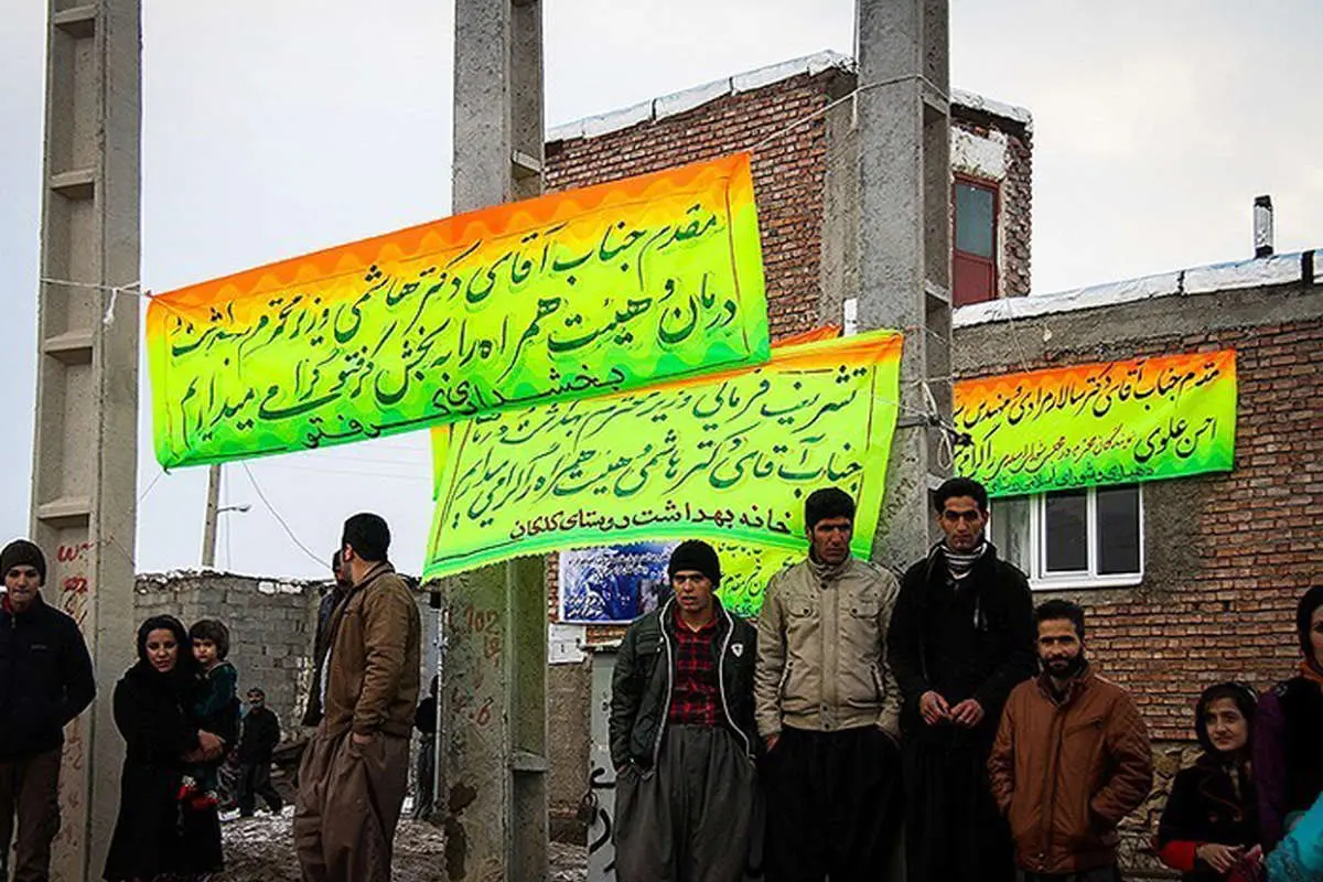 (تصاویر) وزیربهداشت به خانه"شوخان"رفت