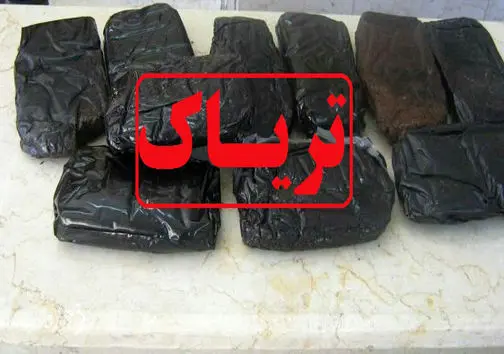 باند قاچاق هروئين در کوهدشت منهدم شد
