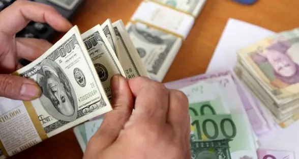 افزایش ۲۵ ریالی نرخ رسمی یورو و ۳۰ ریالی پوند