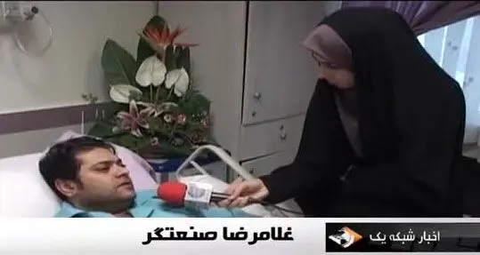 مبارزه يك خواننده پاپ ديگر با سرطان