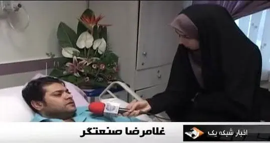 مبارزه يك خواننده پاپ ديگر با سرطان