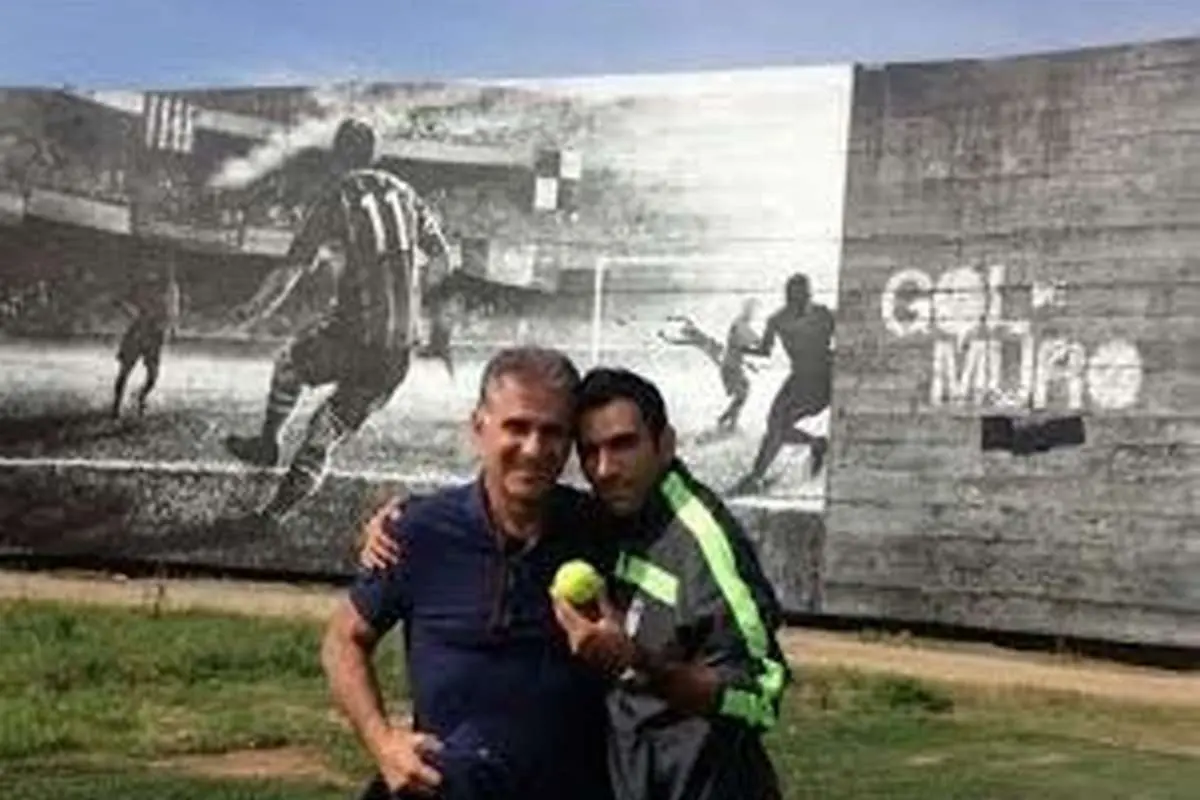 پیغام پولادی به کیروش