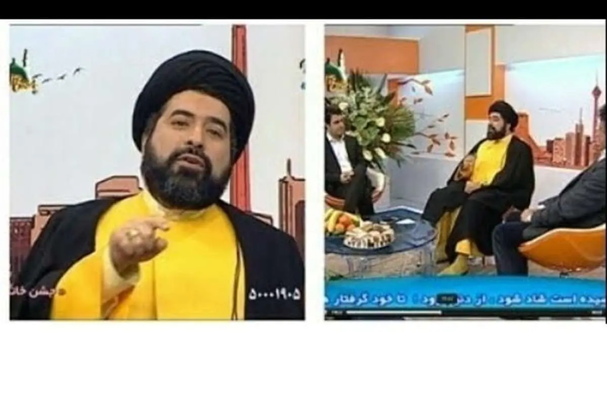 (فیلم) ماجرای حضور "روحانی زرد پوش" در تلویزیون