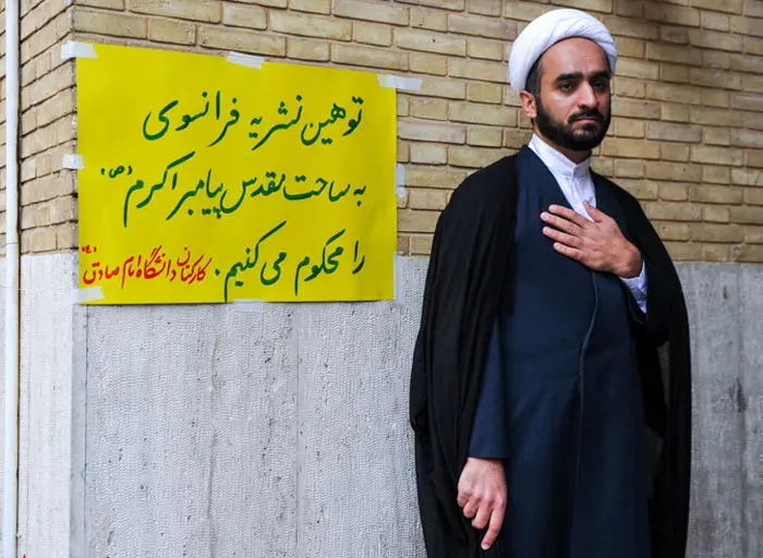 (تصاویر) تجمع در دانشگاه‌امام‌صادق(ع)