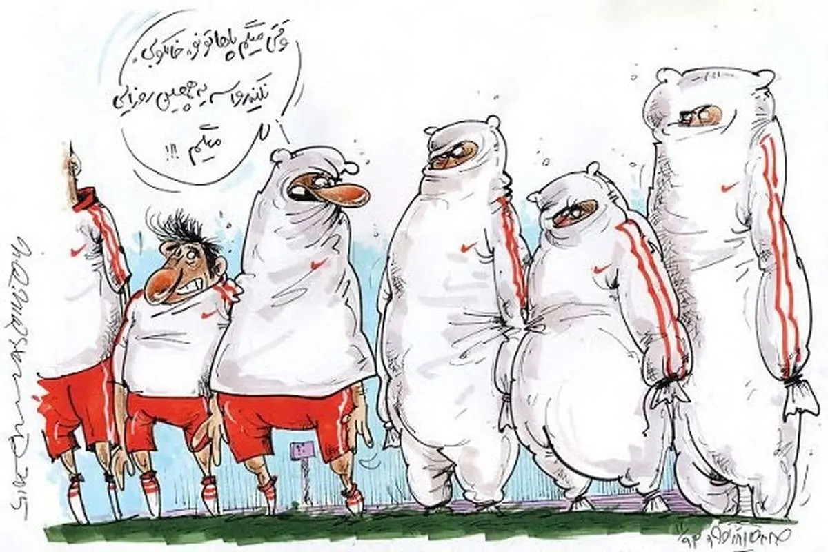 (کاریکاتور) خالکوبی فوتبالی!