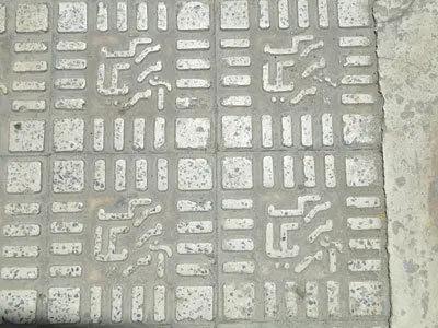(تصویر) موزائیک با طرح «مرگ بر آمریکا»