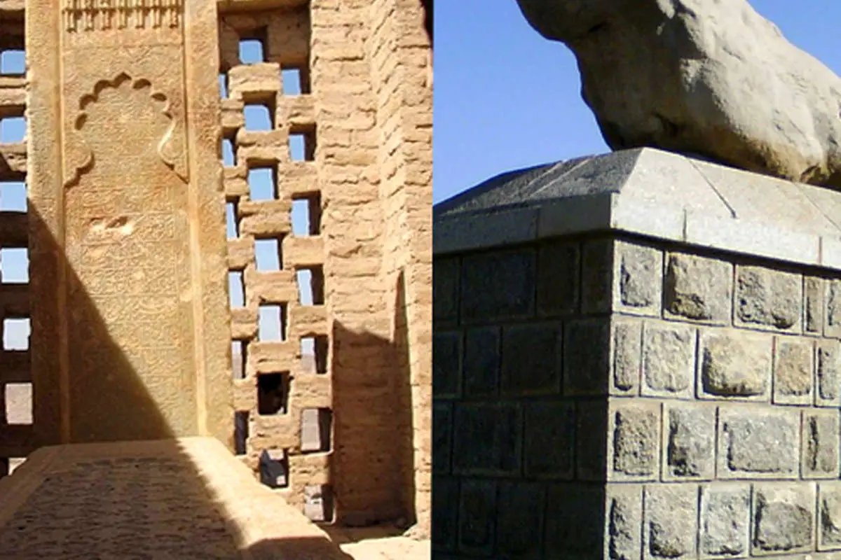 از شیر سنگی تا سنگ شیری
