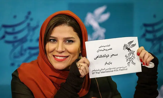 (تصاویر) چهارمین روز جشنواره فیلم فجر
