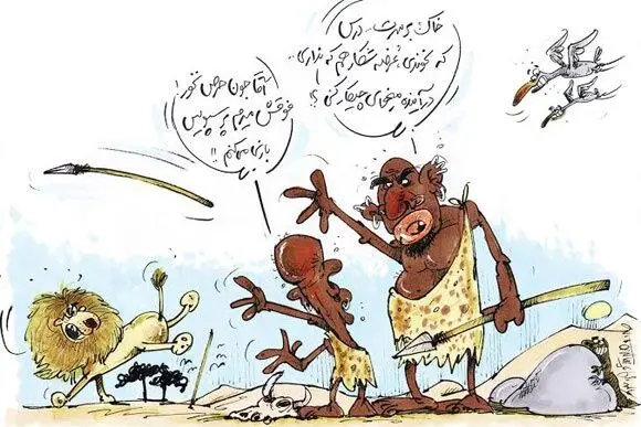 (کاریکاتور) بازی در پرسپولیس!