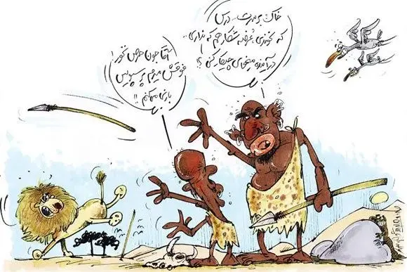 (کاریکاتور) بازی در پرسپولیس!