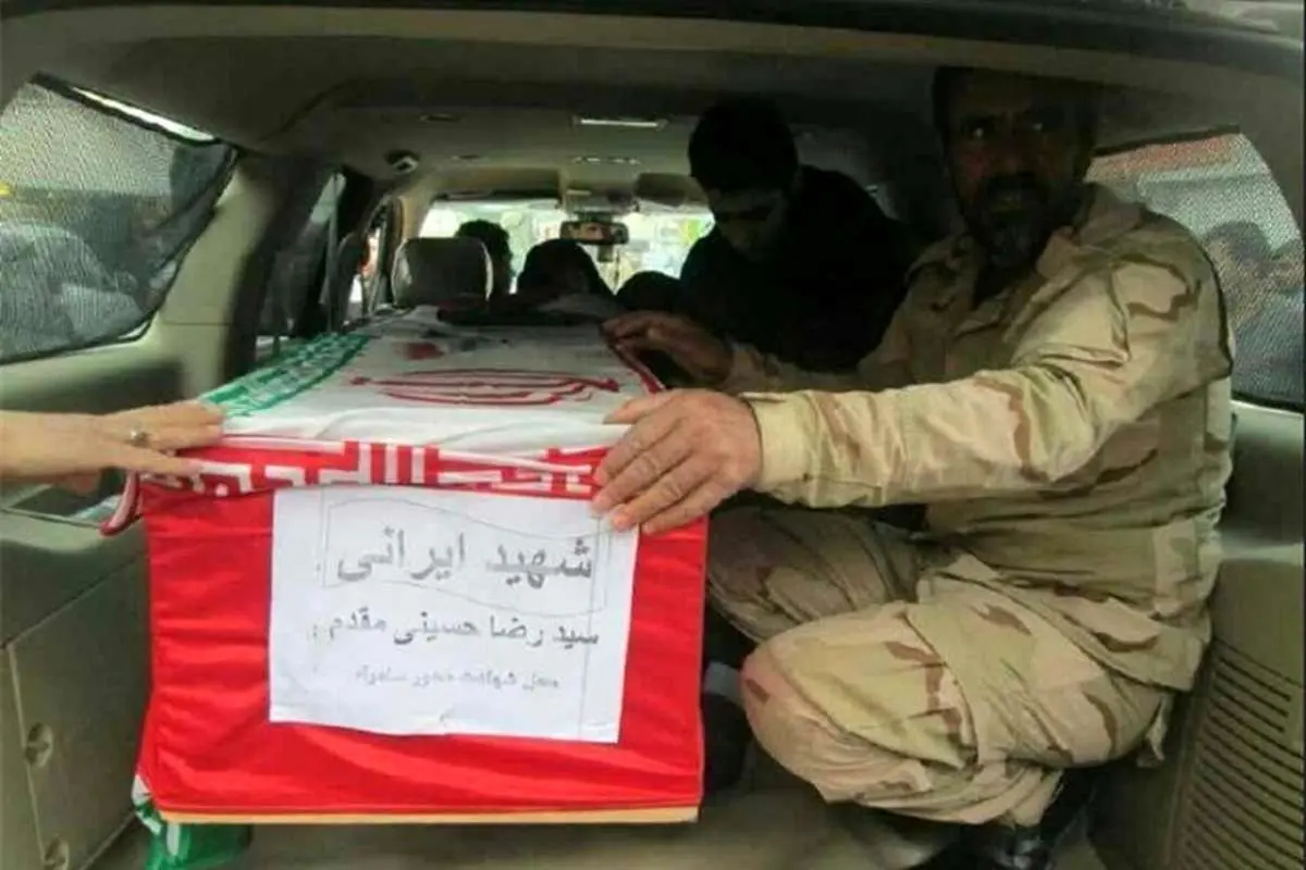 «سیدرضا حسینی مقدم» در سامرا به شهادت رسید