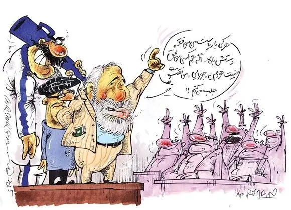 (کاریکاتور) نامزدی فتح الله زاده!