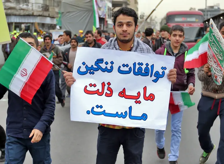 (تصاویر) راهپیمایی 22بهمن در تهران
