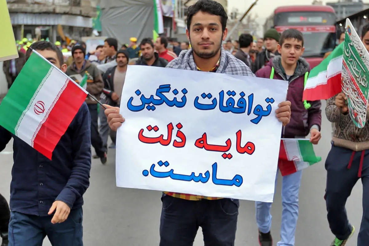 (تصاویر) راهپیمایی 22بهمن در تهران