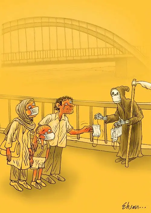 (کاریکاتور) اهواز!