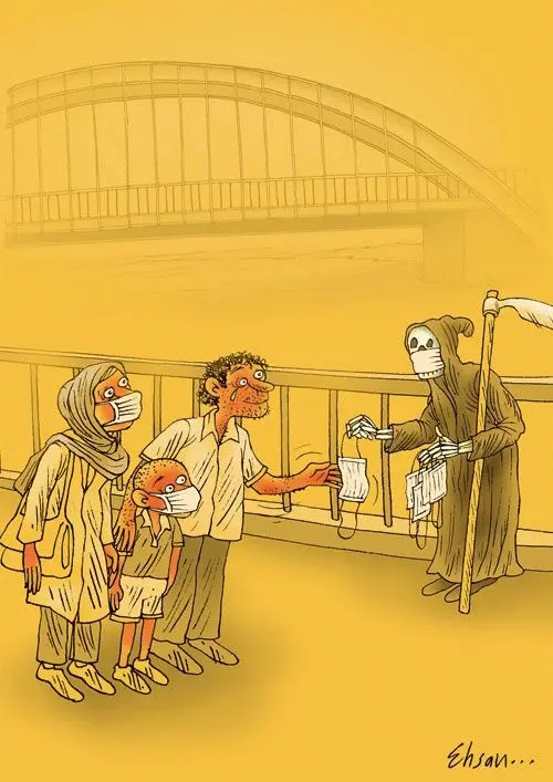 (کاریکاتور) اهواز!