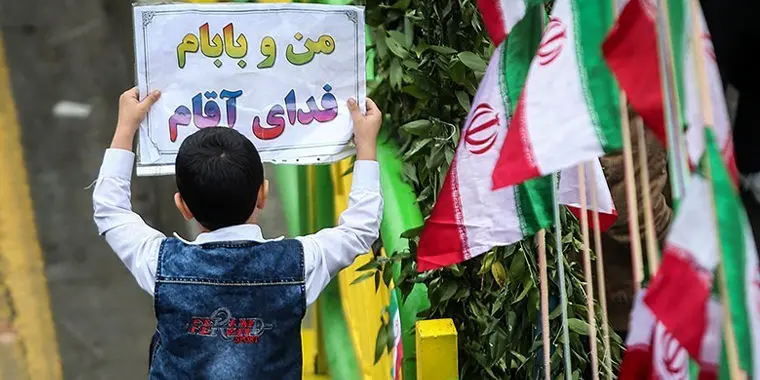 مردم روز 22 بهمن، اختتامیه جشنواره فیلم فجر، تشییع مادر احمدی‌نژاد، بارش برف، حال و هوای ولنتاین و ...
