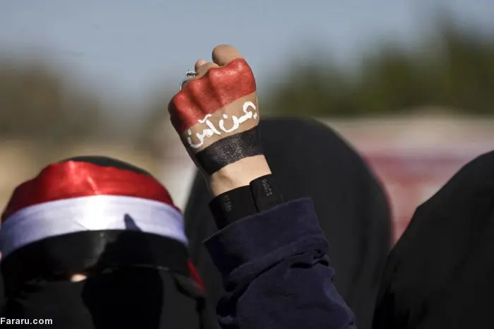 (تصاویر) تظاهرات علیه حوثی‌ها در یمن
