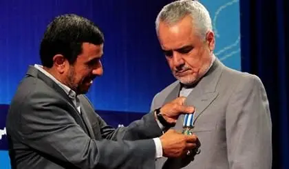 محمد رضا رحیمی تحویل اوین شد